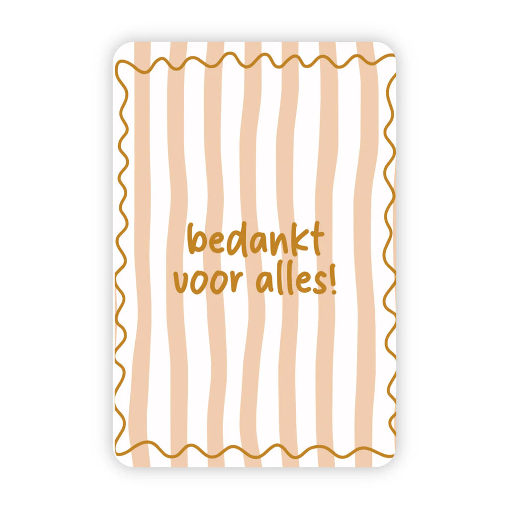 Cadeaubox Dankjewel |  Lantaarn, serveerset & zwarte vaas
