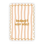 Cadeaubox Dankjewel |  Lantaarn, serveerset & zwarte vaas