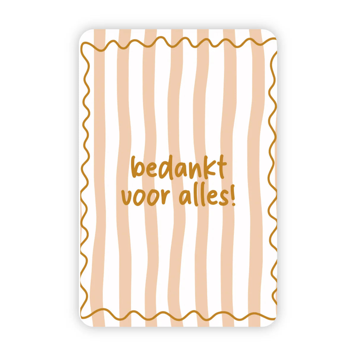 Cadeaubox Dankjewel |  Lantaarn, serveerset & zwarte vaas